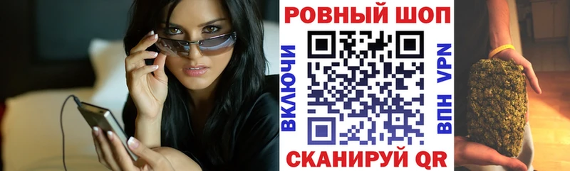 Наркошоп Норильск ГАШ  Конопля  Кокаин  Меф мяу мяу 