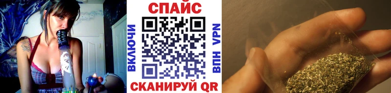 БУТИРАТ вода  Норильск 