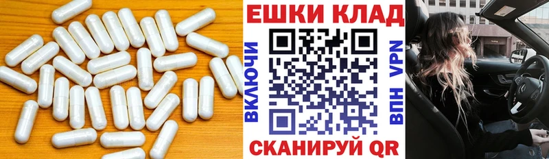 ЭКСТАЗИ louis Vuitton  сколько стоит  Норильск 