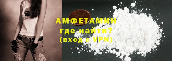 наркотики Гусев