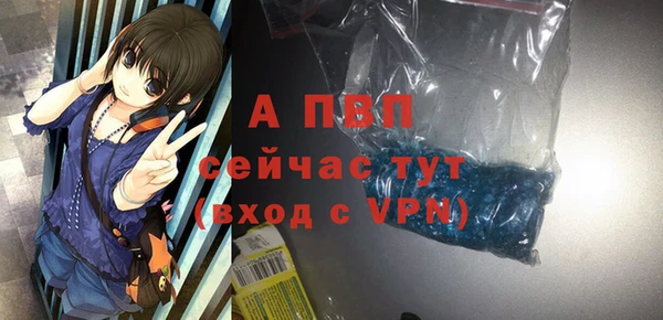 МДМА Гусь-Хрустальный