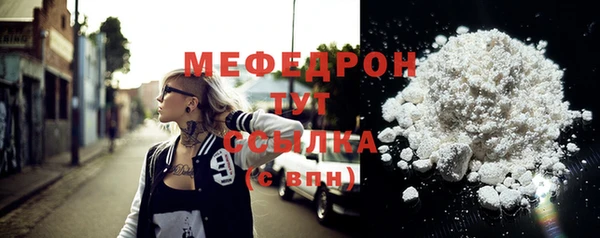 наркотики Гусев