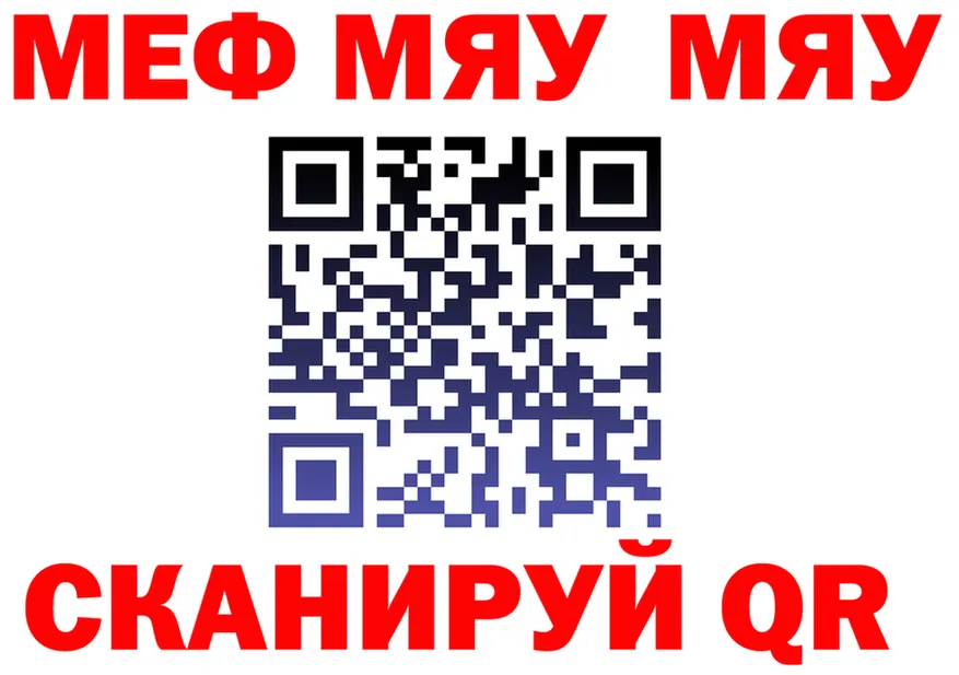 Наркота это клад Норильск